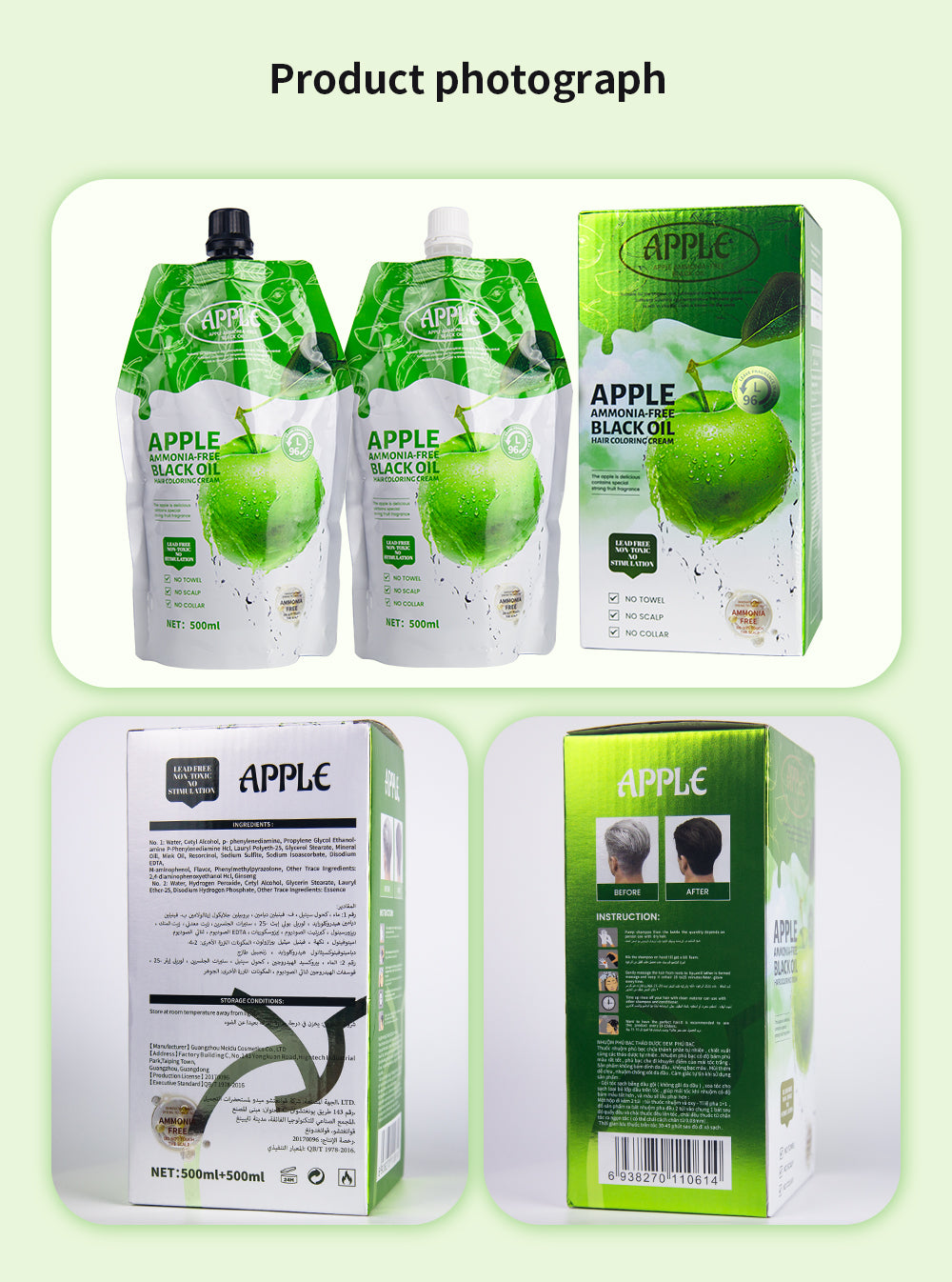 Apple Hair Color Cream