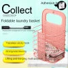 Large Dirty Laundry Basket Foldable Clothes Hamper