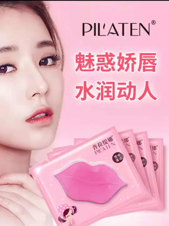 Storolic Pink Gel Collagen Lip Mask